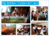 소외계층 주변정화 작업 실시